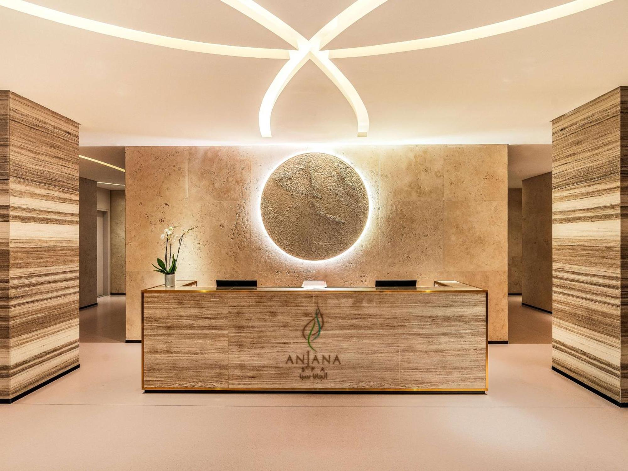 Rixos Gulf Hotel Ad Dawhah Esterno foto Anana Spa